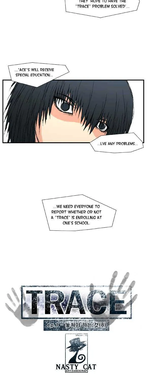 Read Trace chapter 8 image 1 on Lezhin