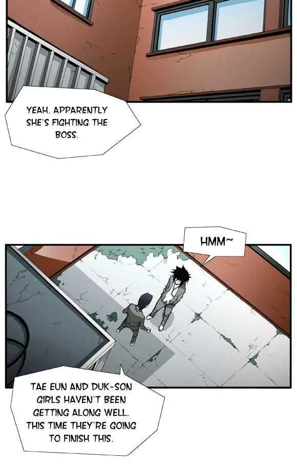 Read Trace chapter 8 image 14 on Lezhin