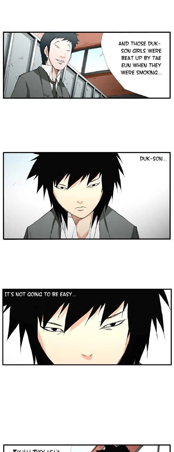 Read Trace chapter 8 image 15 on Lezhin