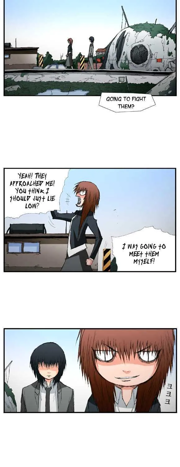 Read Trace chapter 8 image 17 on Lezhin