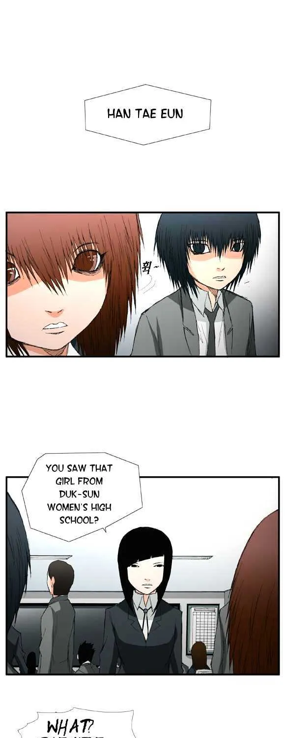 Read Trace chapter 8 image 7 on Lezhin