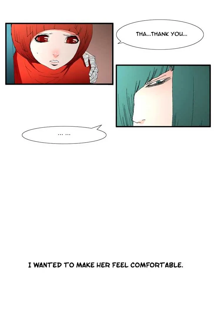 Read Trace chapter 80 image 11 on Lezhin