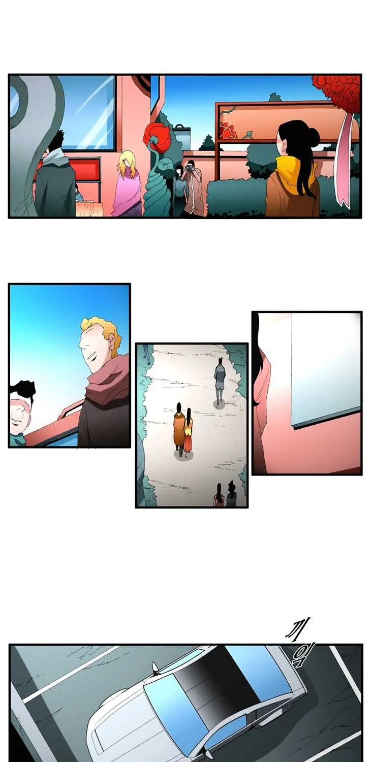 Read Trace chapter 80 image 3 on Lezhin