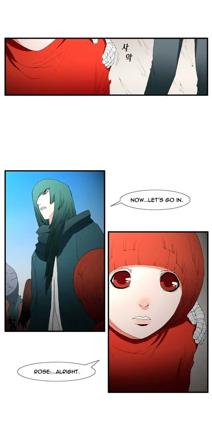 Read Trace chapter 80 image 6 on Lezhin