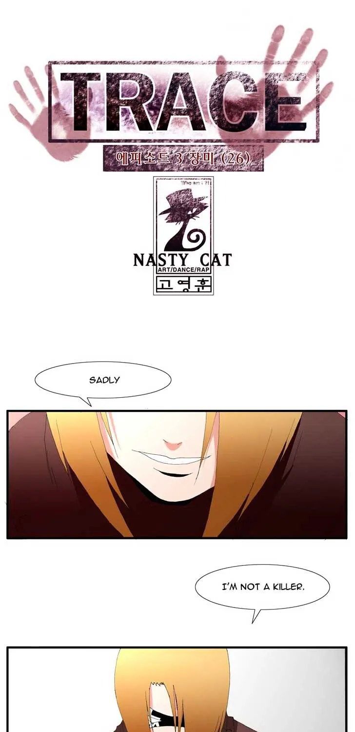 Read Trace chapter 82 image 0 on Lezhin