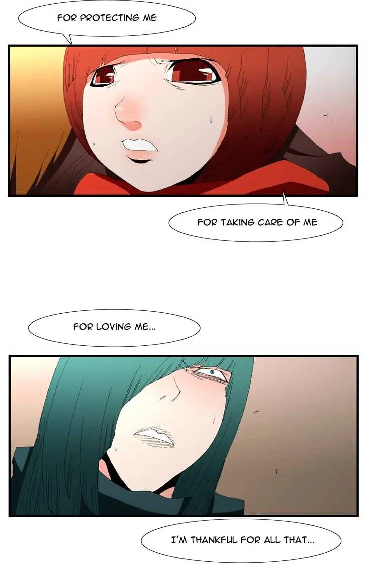 Read Trace chapter 82 image 11 on Lezhin