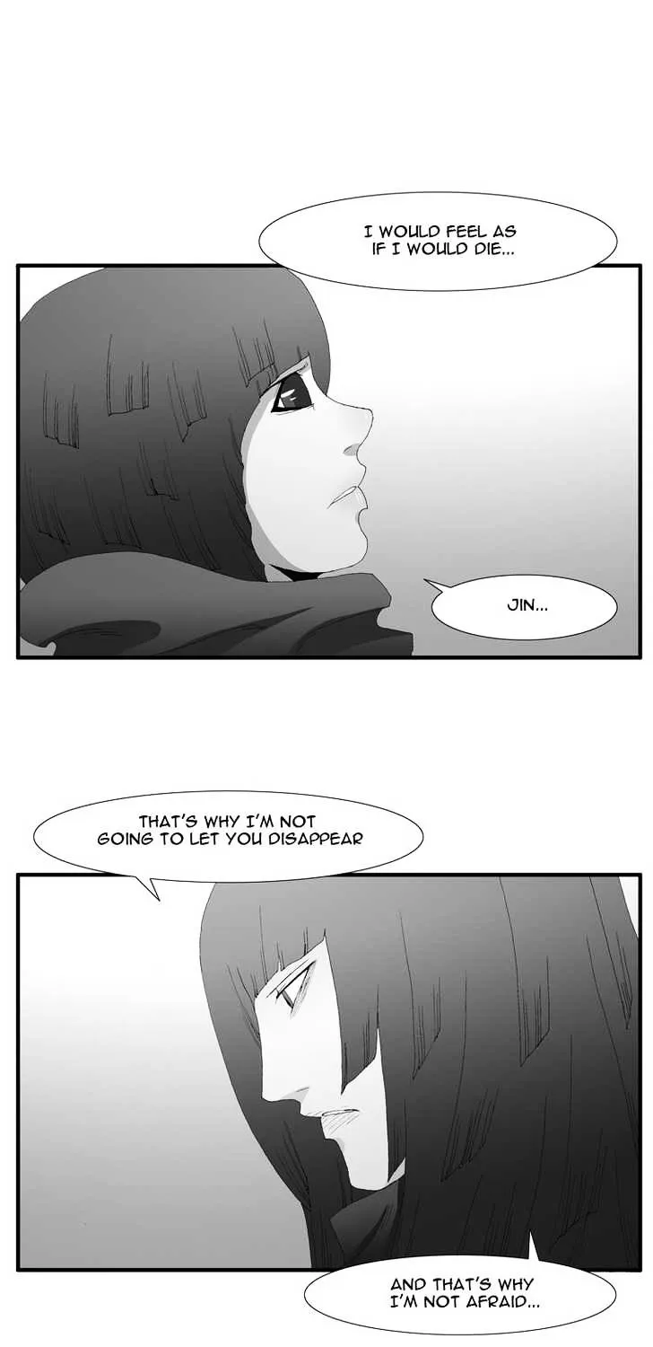 Read Trace chapter 82 image 12 on Lezhin