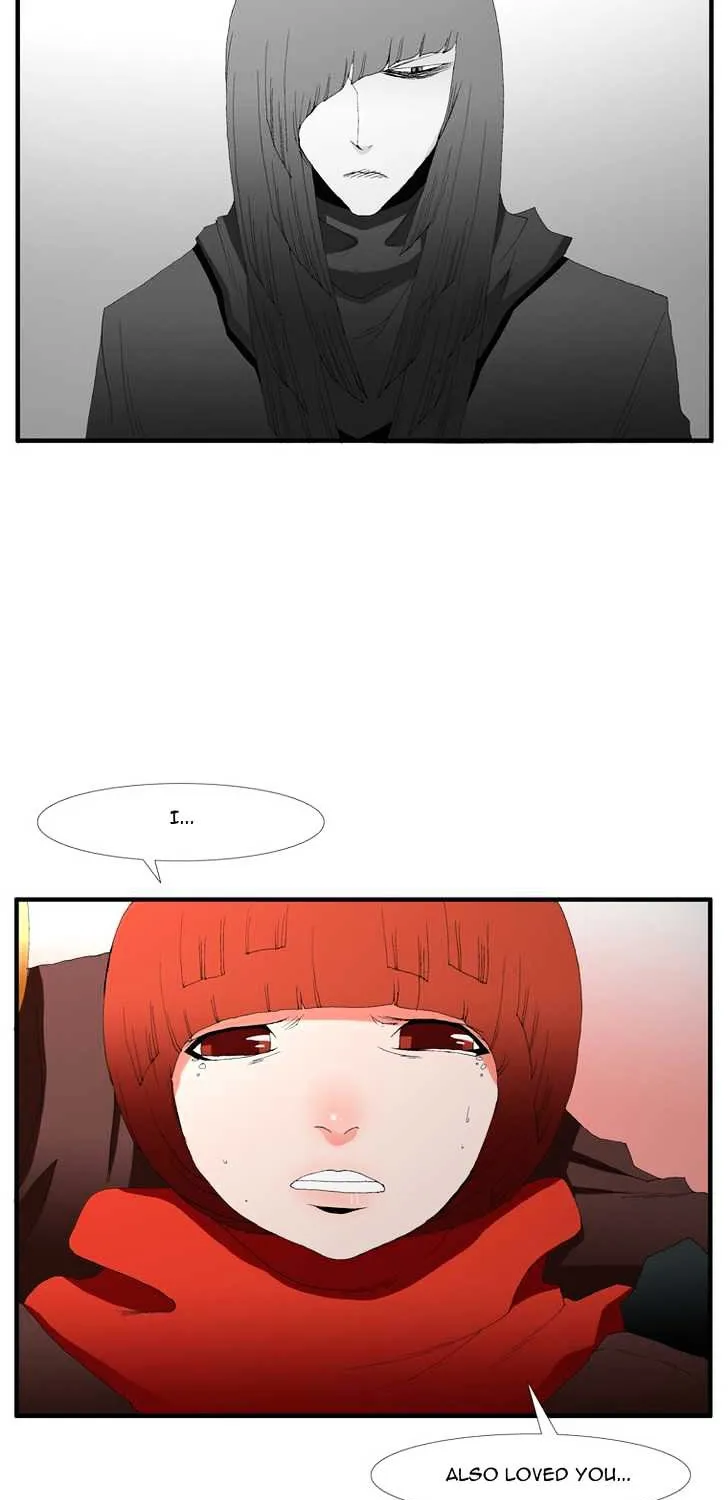Read Trace chapter 82 image 14 on Lezhin