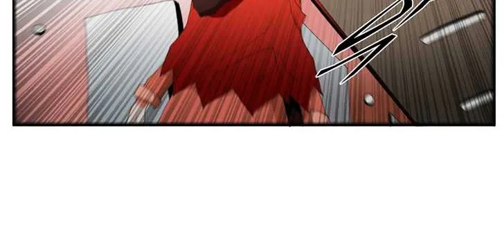 Read Trace chapter 82 image 17 on Lezhin