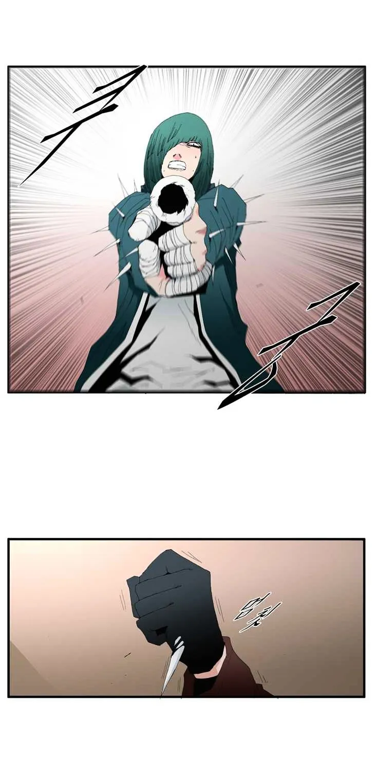 Read Trace chapter 82 image 19 on Lezhin