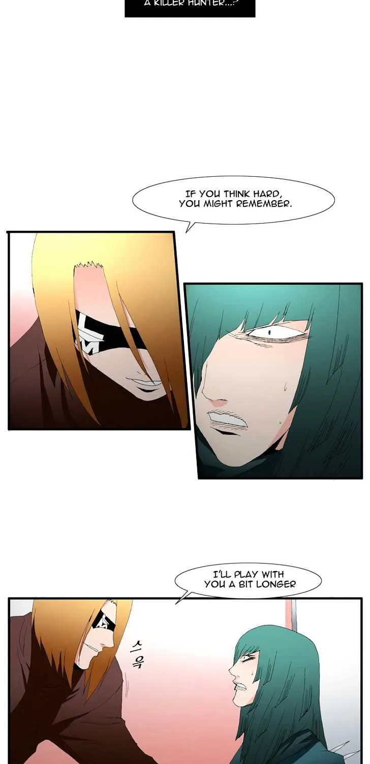 Read Trace chapter 82 image 2 on Lezhin