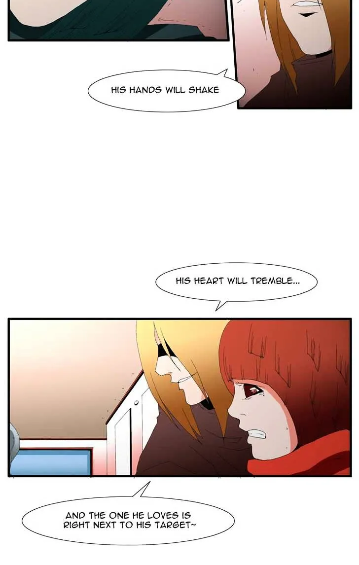 Read Trace chapter 82 image 23 on Lezhin