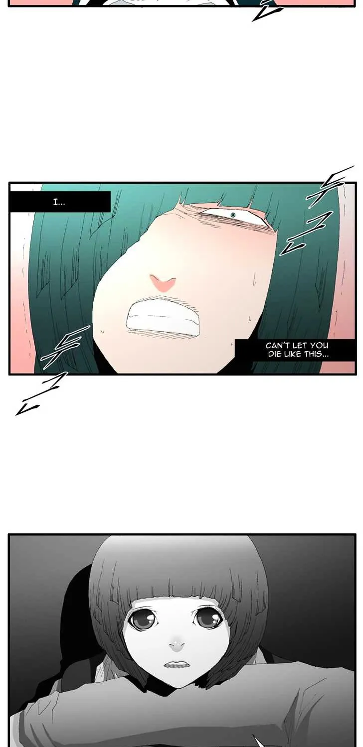 Read Trace chapter 82 image 26 on Lezhin