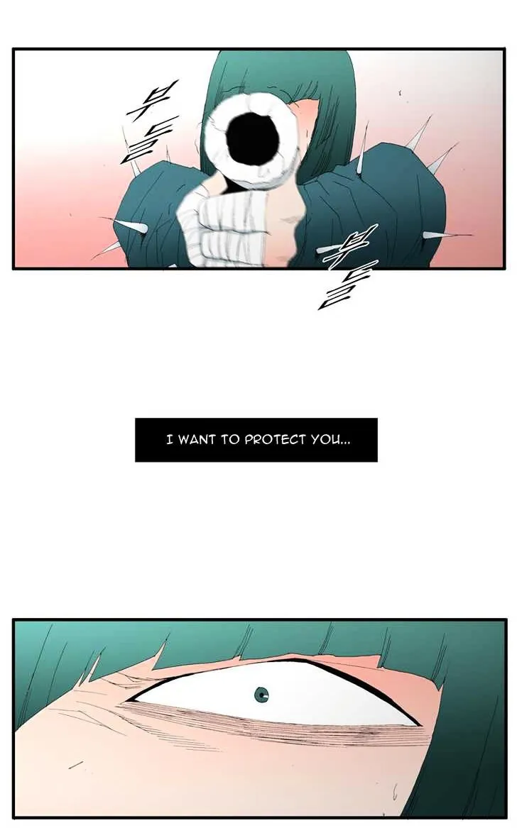 Read Trace chapter 82 image 29 on Lezhin