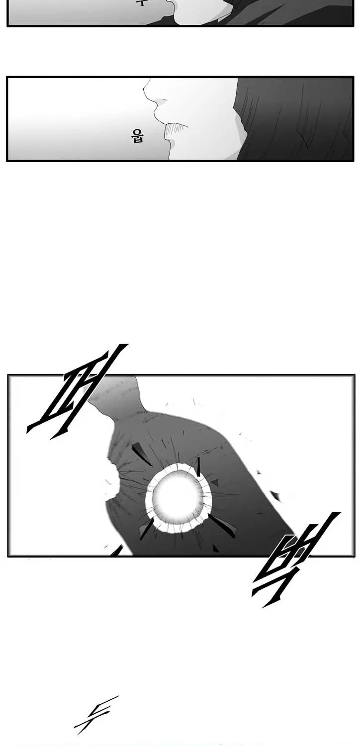 Read Trace chapter 82 image 31 on Lezhin