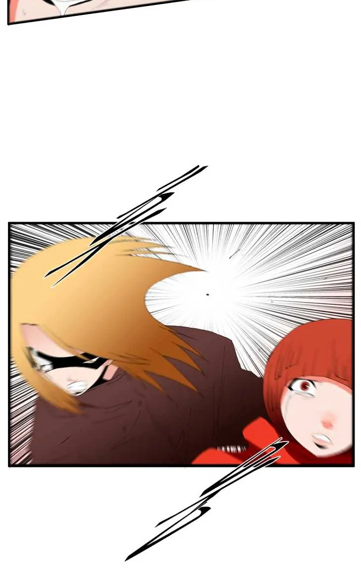 Read Trace chapter 82 image 35 on Lezhin