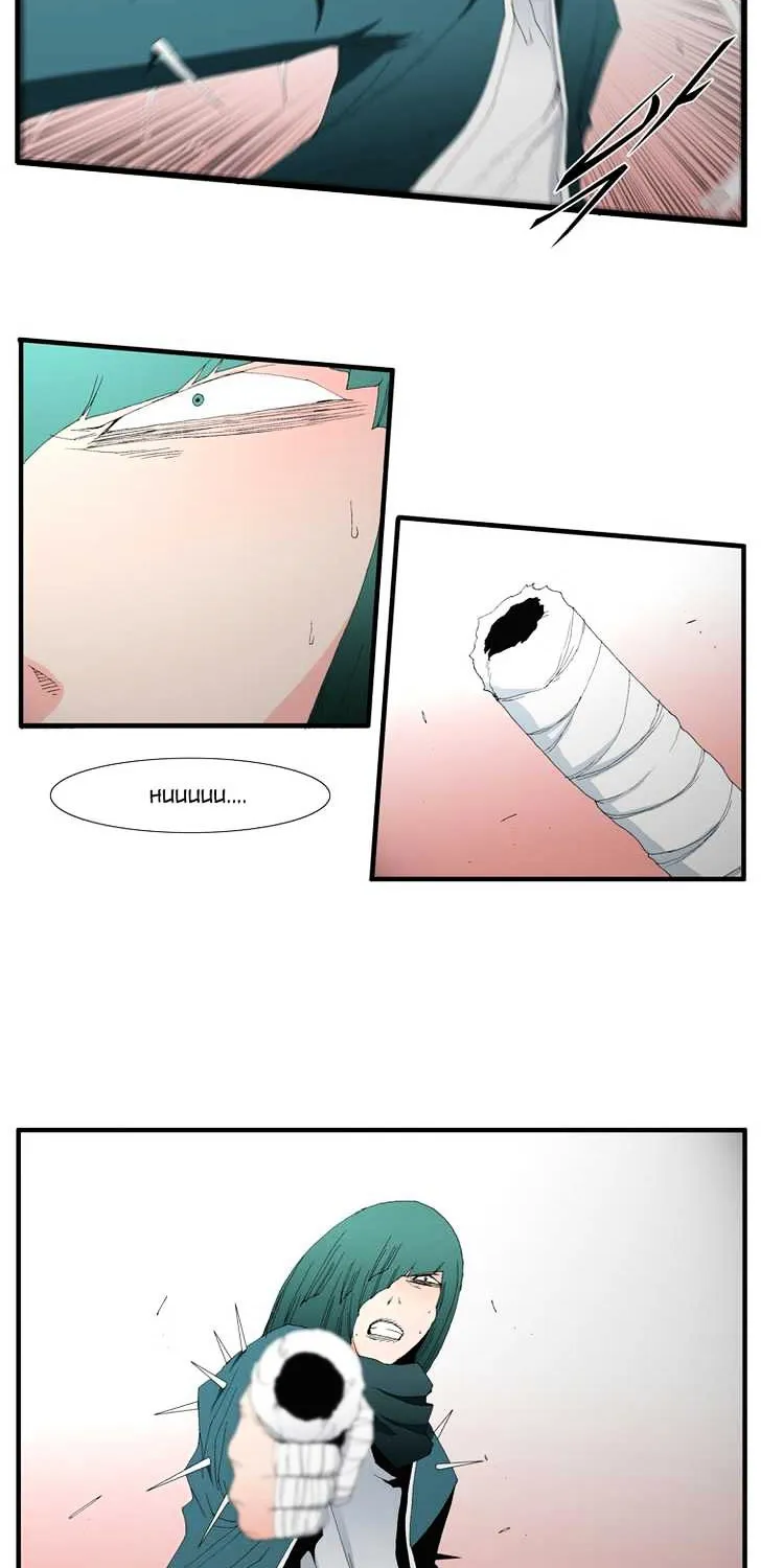Read Trace chapter 82 image 37 on Lezhin