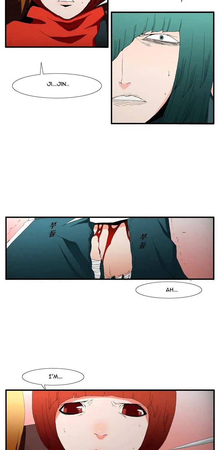 Read Trace chapter 82 image 9 on Lezhin