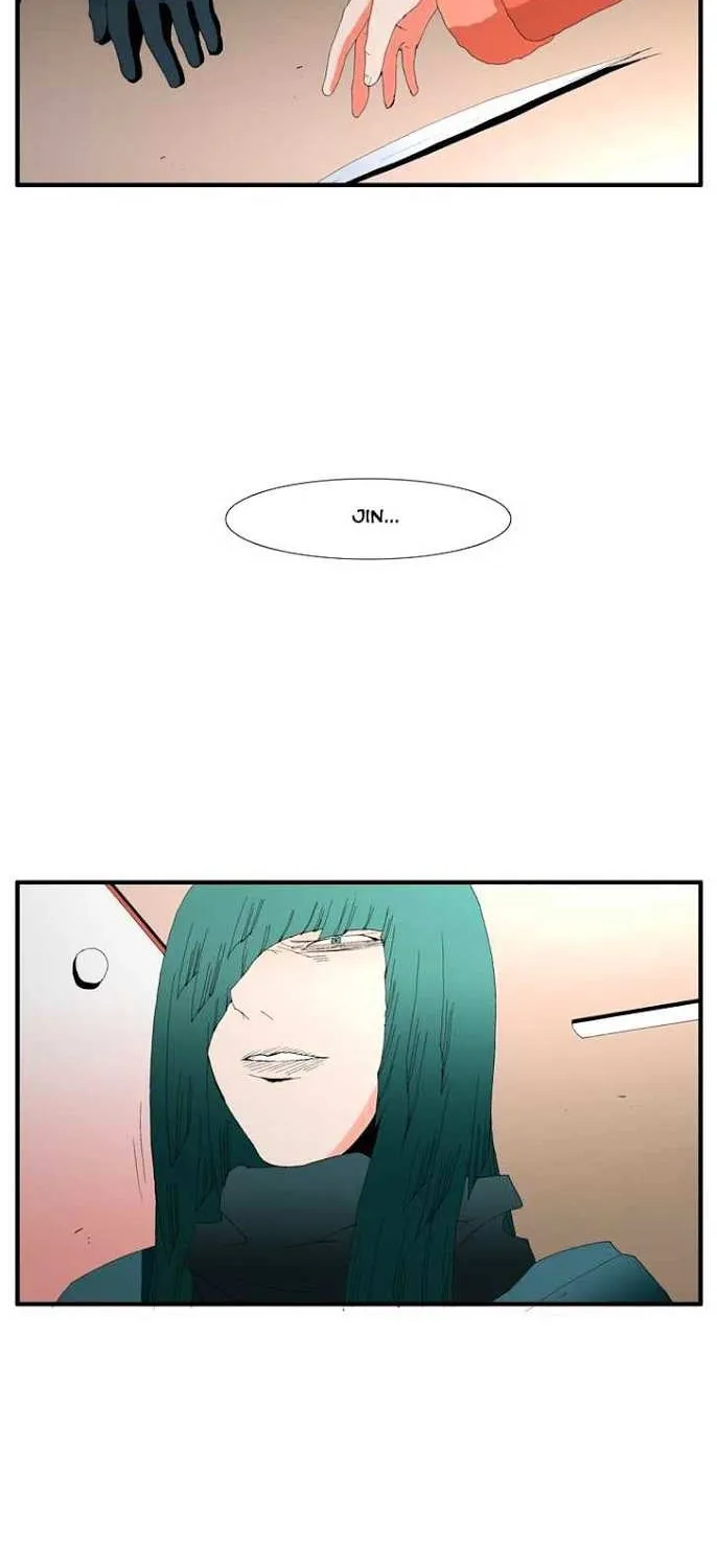 Read Trace chapter 83 image 12 on Lezhin