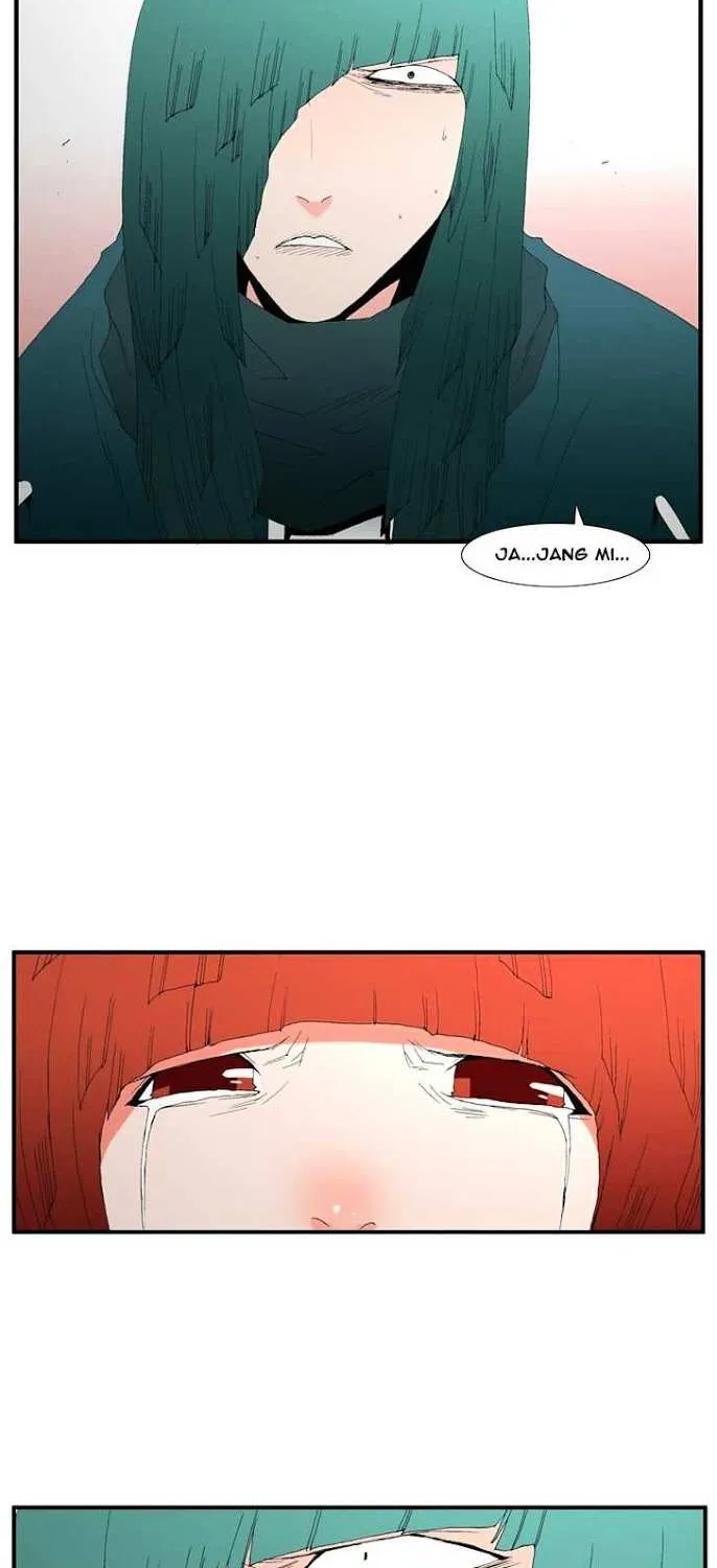 Read Trace chapter 83 image 16 on Lezhin