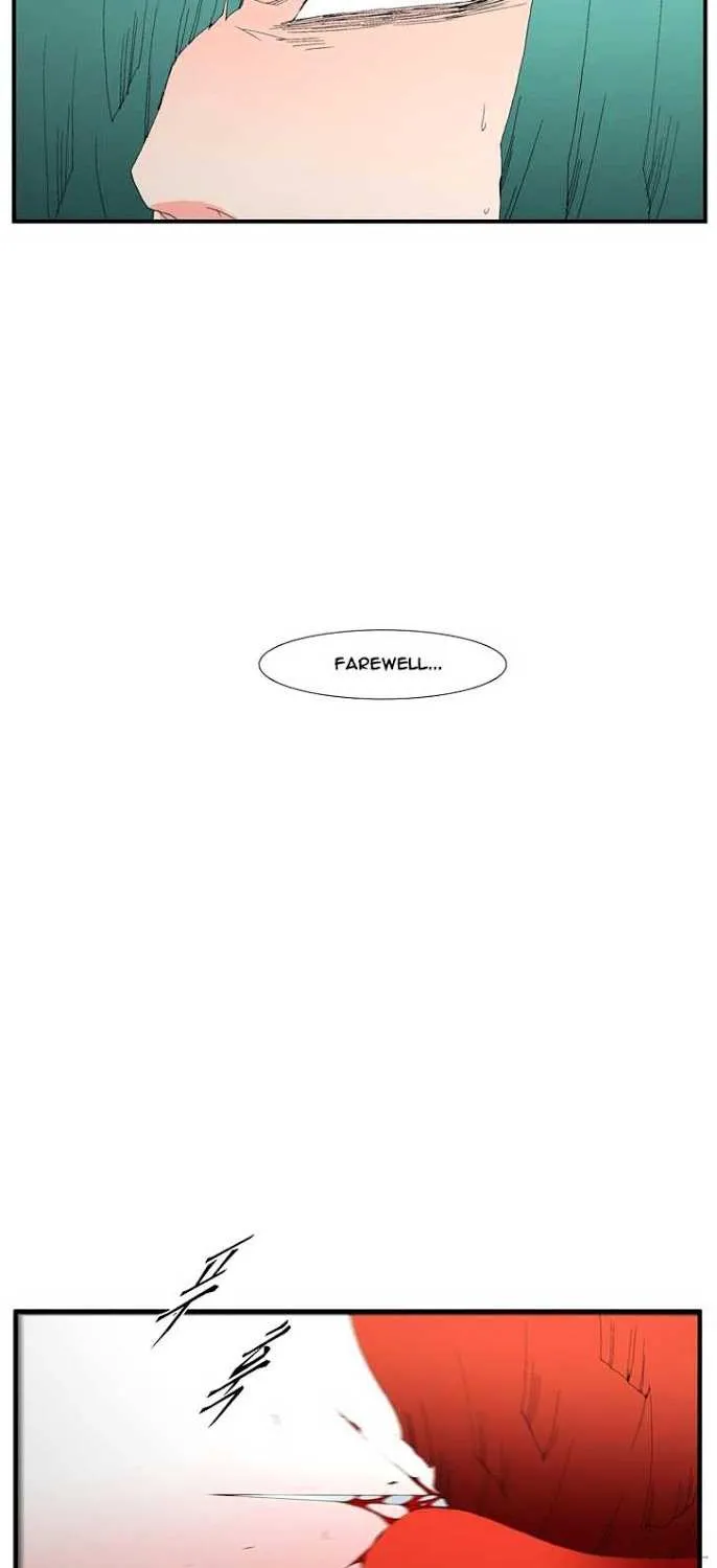 Read Trace chapter 83 image 17 on Lezhin
