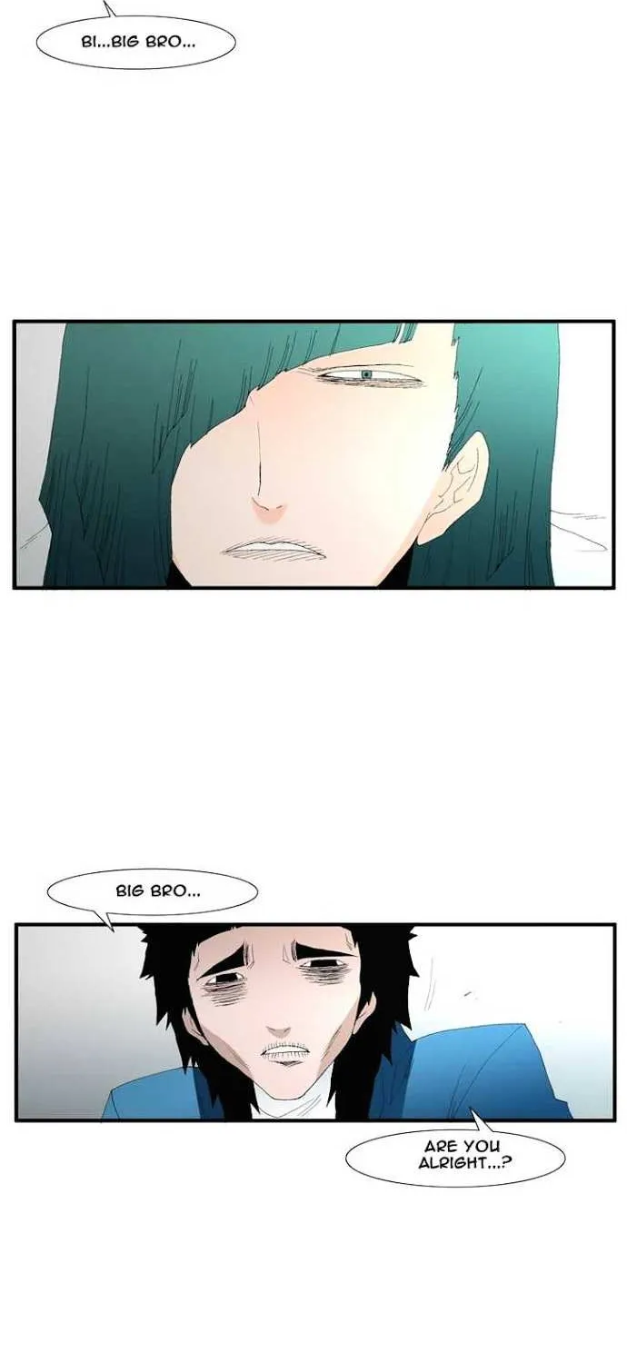 Read Trace chapter 83 image 31 on Lezhin