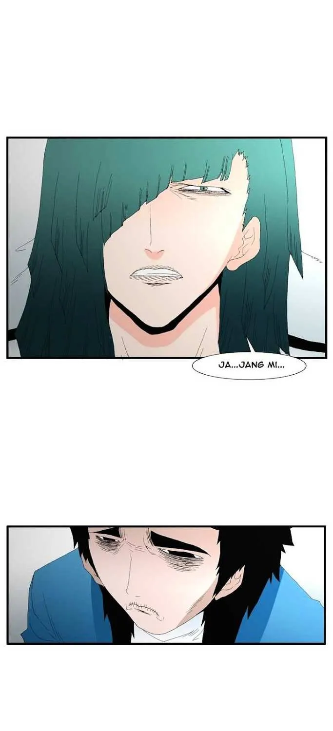 Read Trace chapter 83 image 33 on Lezhin
