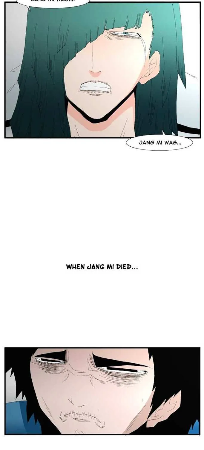 Read Trace chapter 83 image 35 on Lezhin