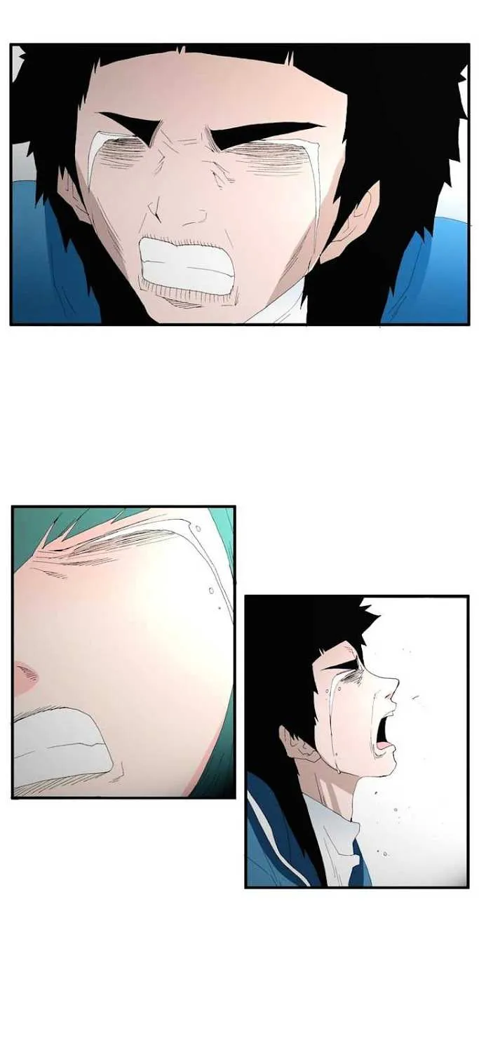 Read Trace chapter 83 image 37 on Lezhin