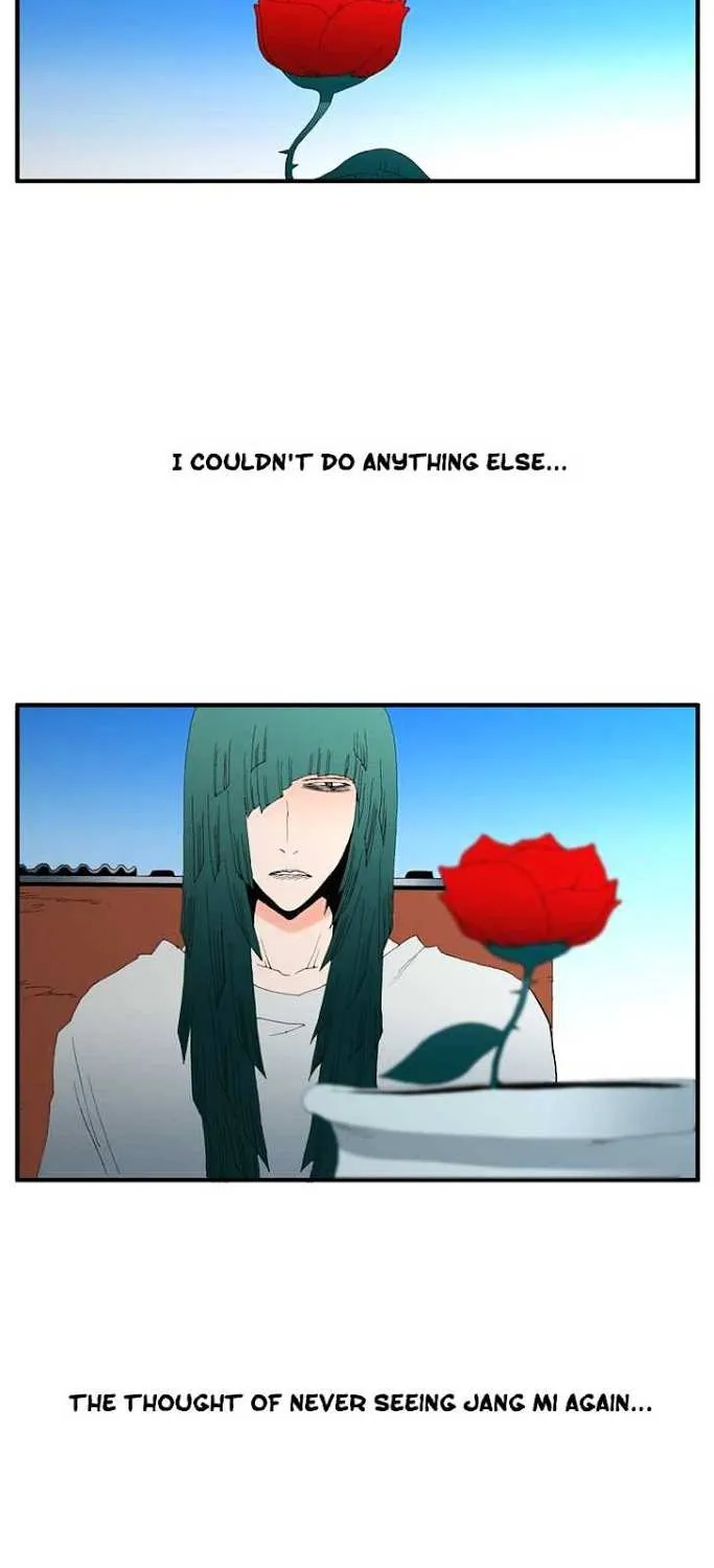 Read Trace chapter 83 image 39 on Lezhin