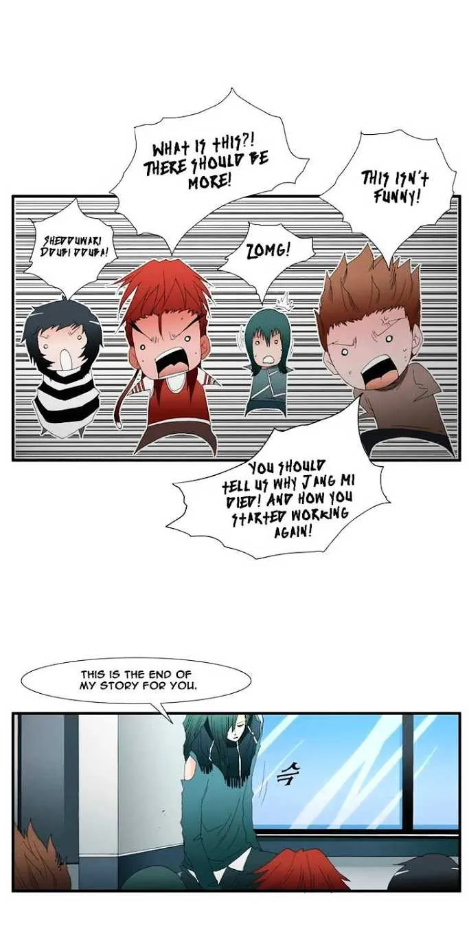 Read Trace chapter 83 image 43 on Lezhin