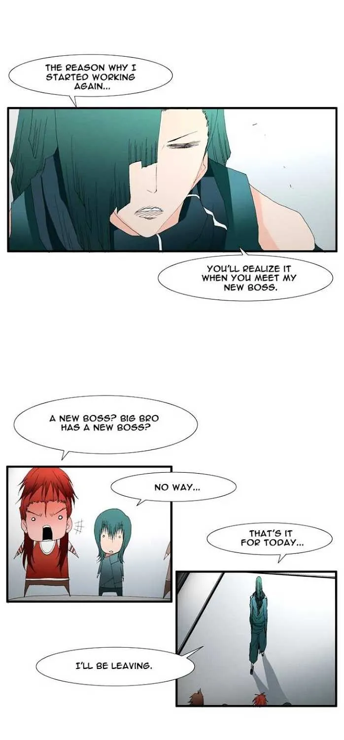 Read Trace chapter 83 image 44 on Lezhin