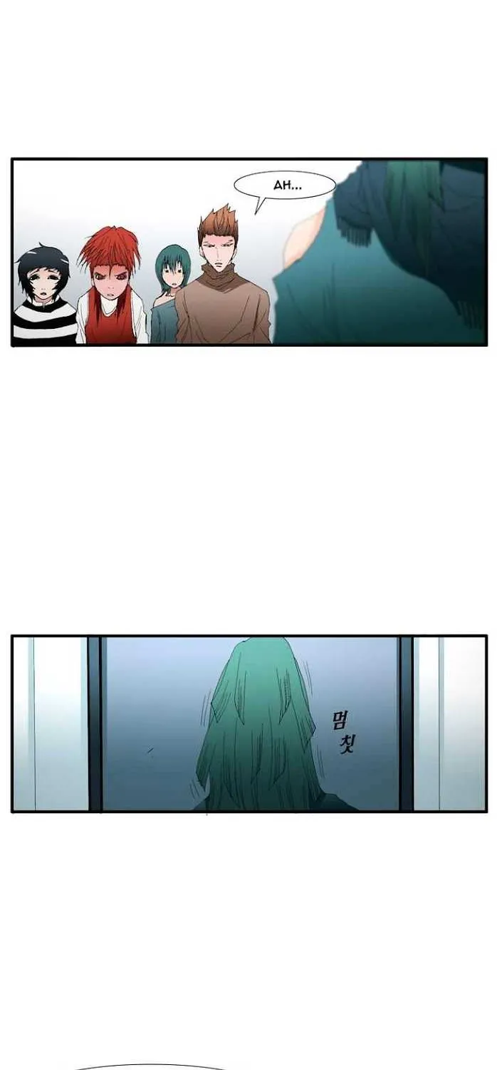 Read Trace chapter 83 image 45 on Lezhin