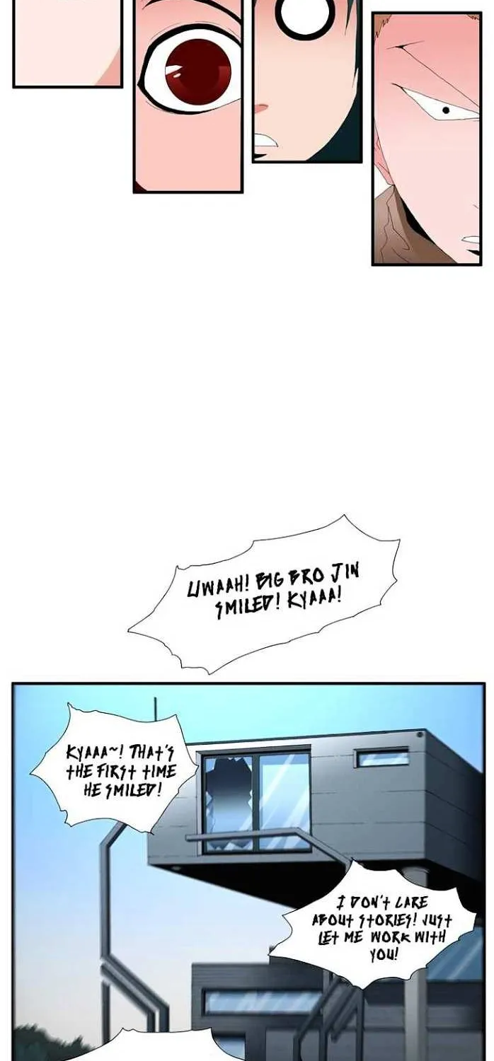 Read Trace chapter 83 image 49 on Lezhin
