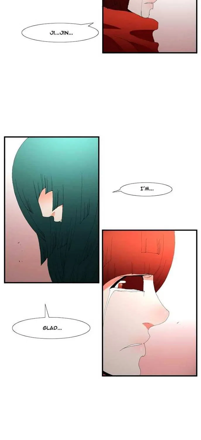 Read Trace chapter 83 image 9 on Lezhin