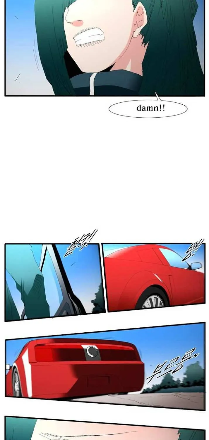 Read Trace chapter 84 image 115 on Lezhin