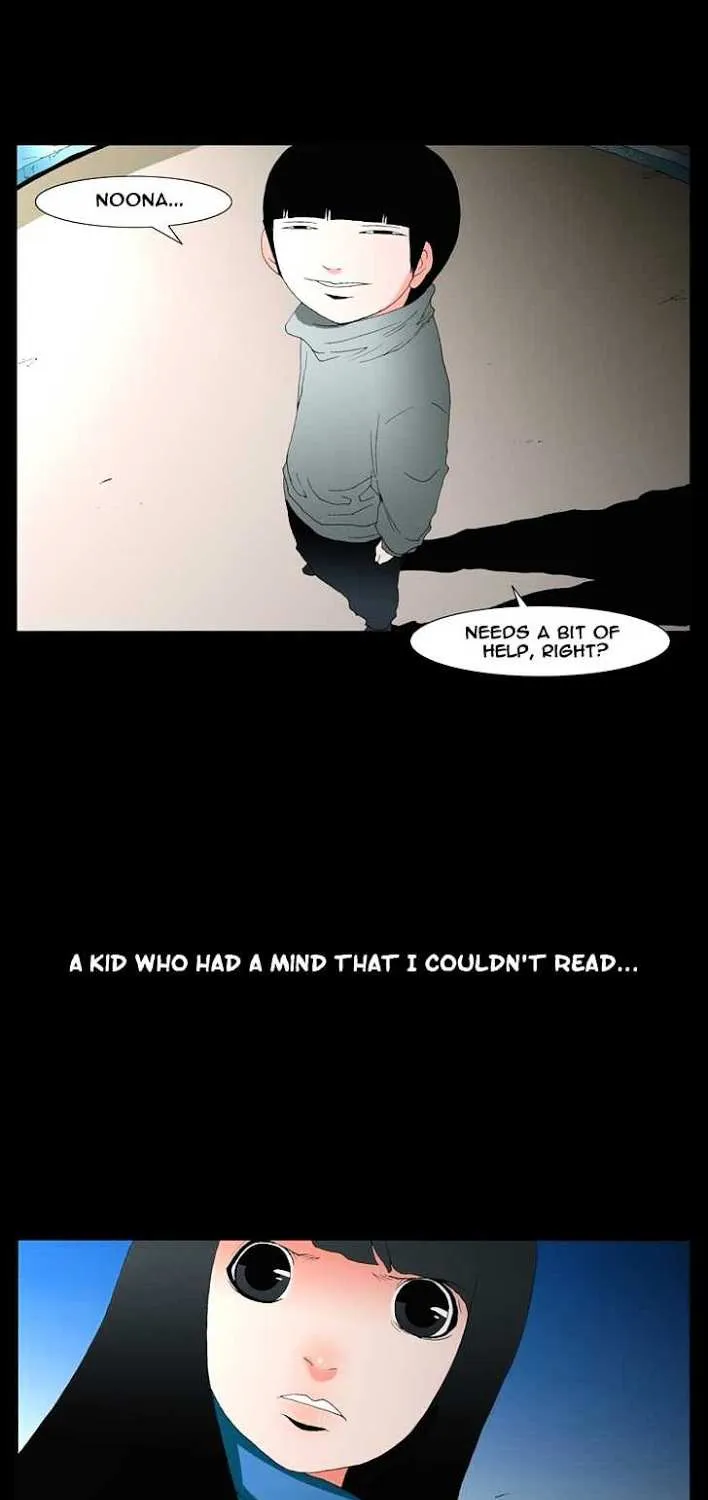 Read Trace chapter 84 image 48 on Lezhin