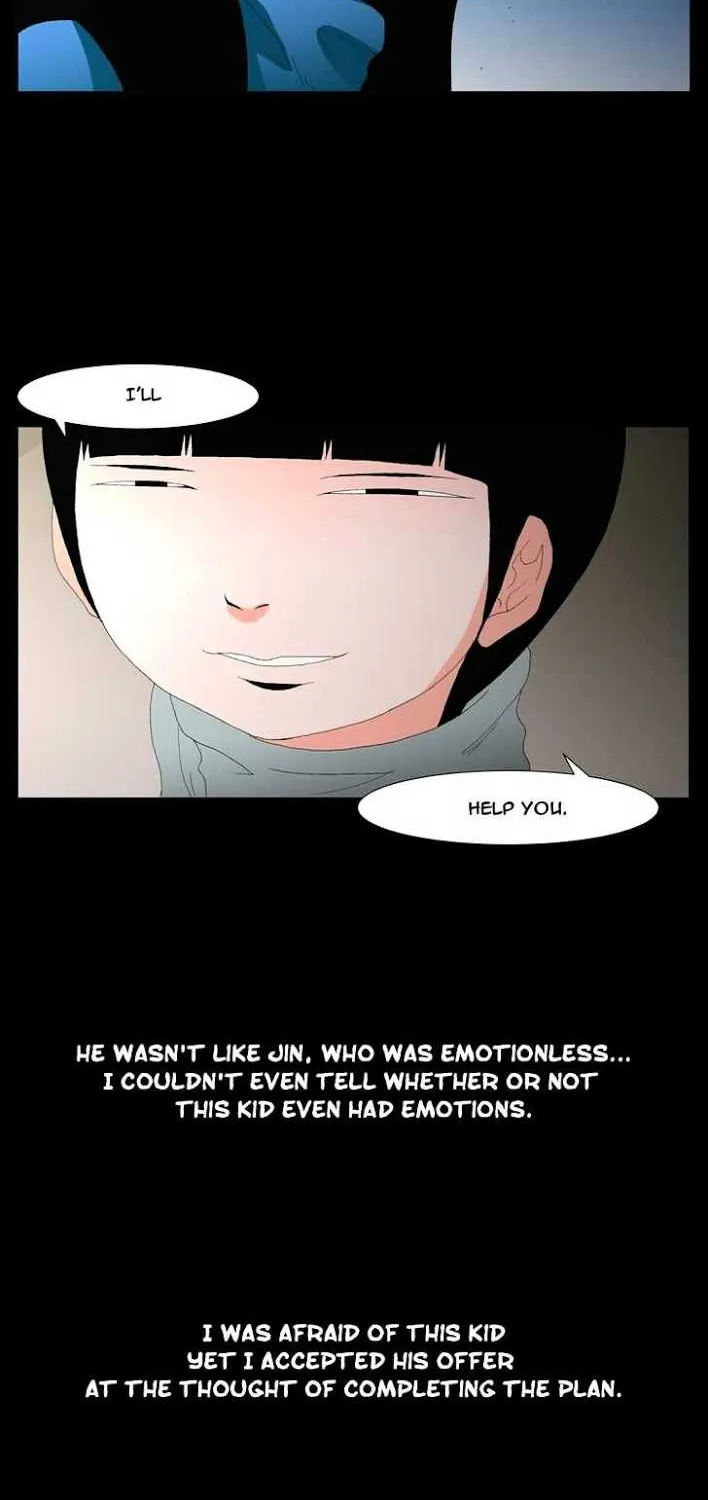 Read Trace chapter 84 image 49 on Lezhin