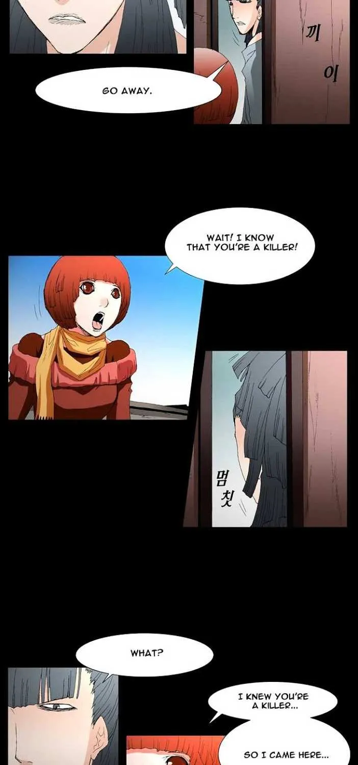 Read Trace chapter 84 image 59 on Lezhin