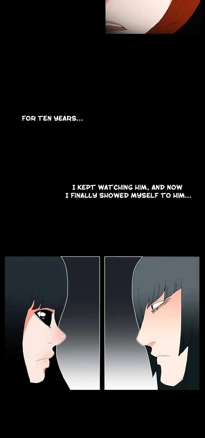 Read Trace chapter 84 image 64 on Lezhin