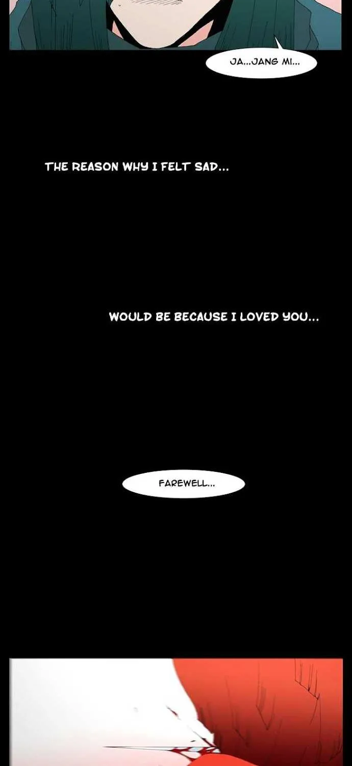 Read Trace chapter 84 image 97 on Lezhin