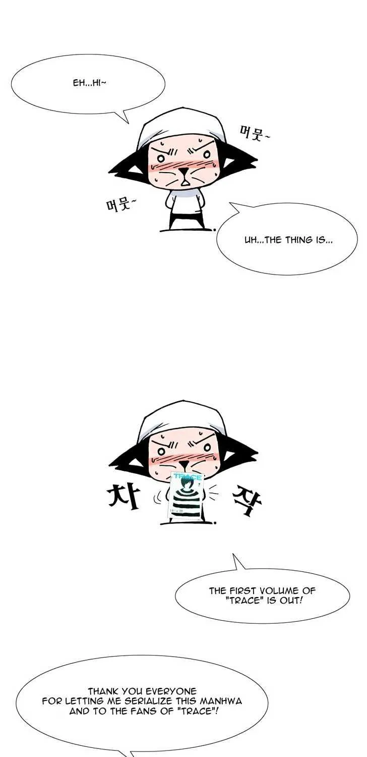 Read Trace chapter 85 image 0 on Lezhin