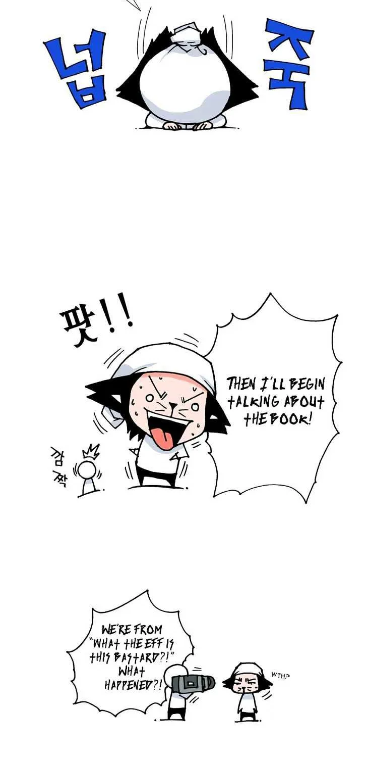 Read Trace chapter 85 image 1 on Lezhin