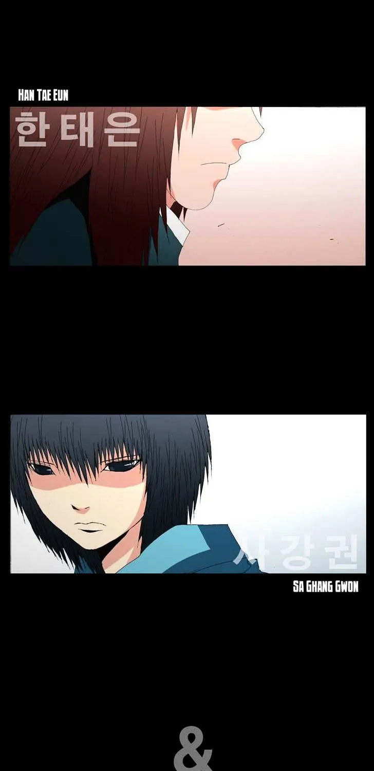 Read Trace chapter 85 image 18 on Lezhin