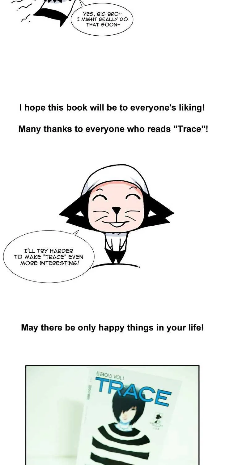 Read Trace chapter 85 image 7 on Lezhin