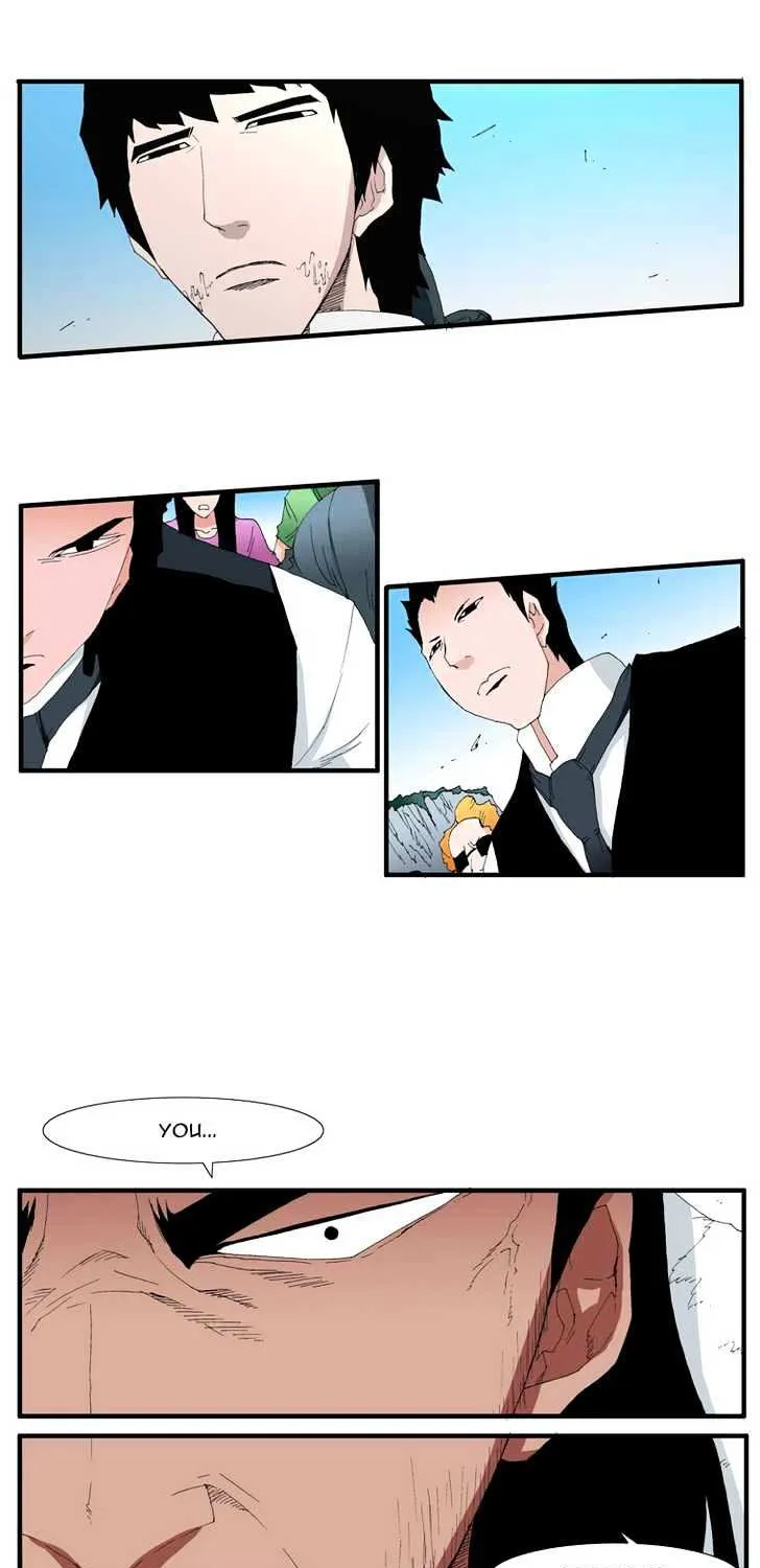 Read Trace chapter 86 image 12 on Lezhin