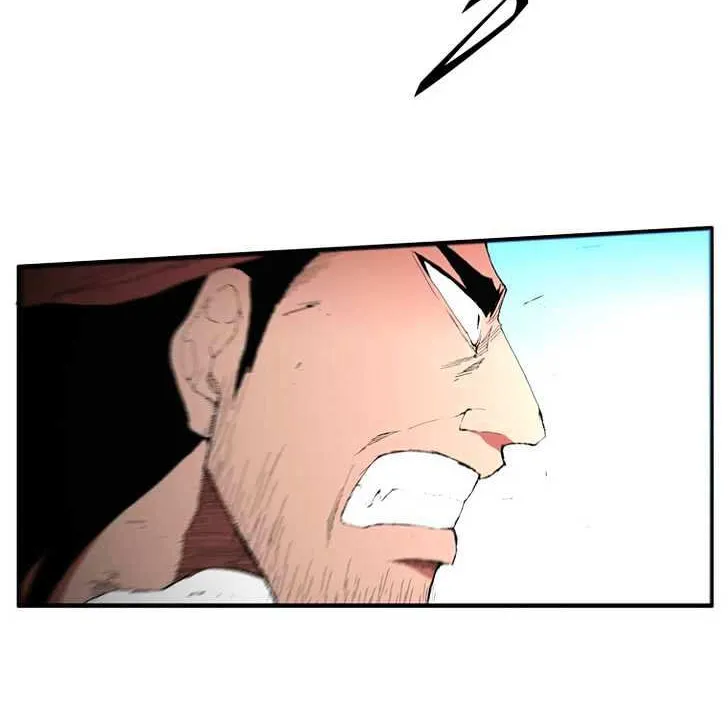 Read Trace chapter 86 image 17 on Lezhin