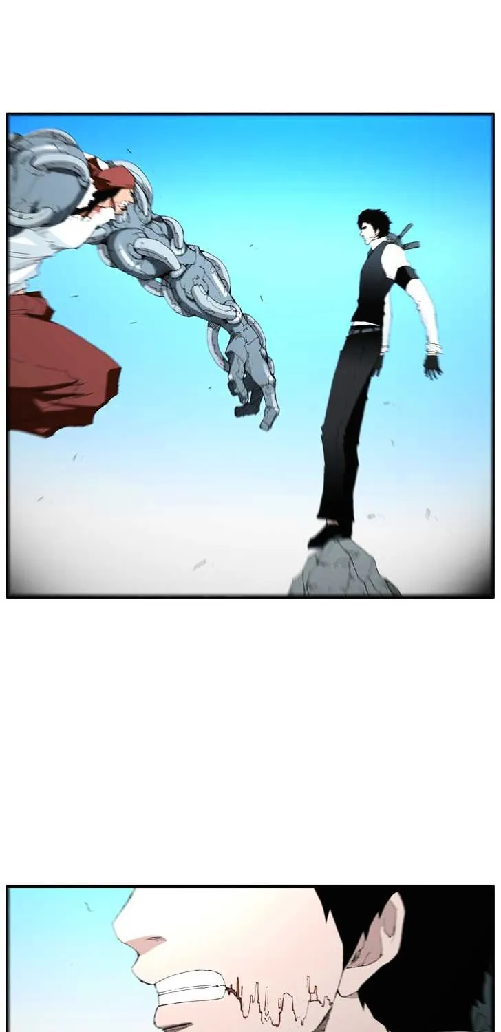 Read Trace chapter 86 image 18 on Lezhin