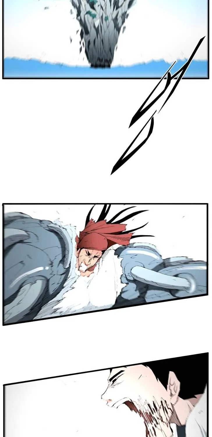Read Trace chapter 86 image 22 on Lezhin