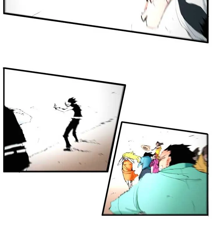 Read Trace chapter 86 image 23 on Lezhin